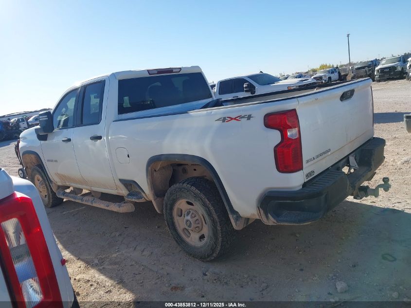 2020 Chevrolet Silverado 2500Hd 4Wd Standard Bed Wt VIN: 1GC5YLE71LF187501 Lot: 43853812
