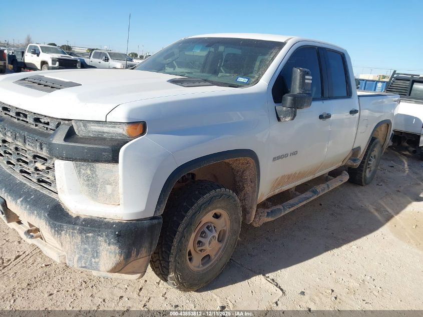 2020 Chevrolet Silverado 2500Hd 4Wd Standard Bed Wt VIN: 1GC5YLE71LF187501 Lot: 43853812