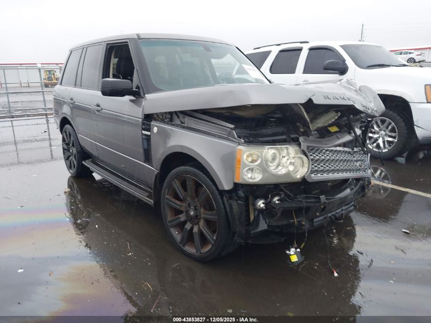 2008 Land Rover Range Rover Supercharged