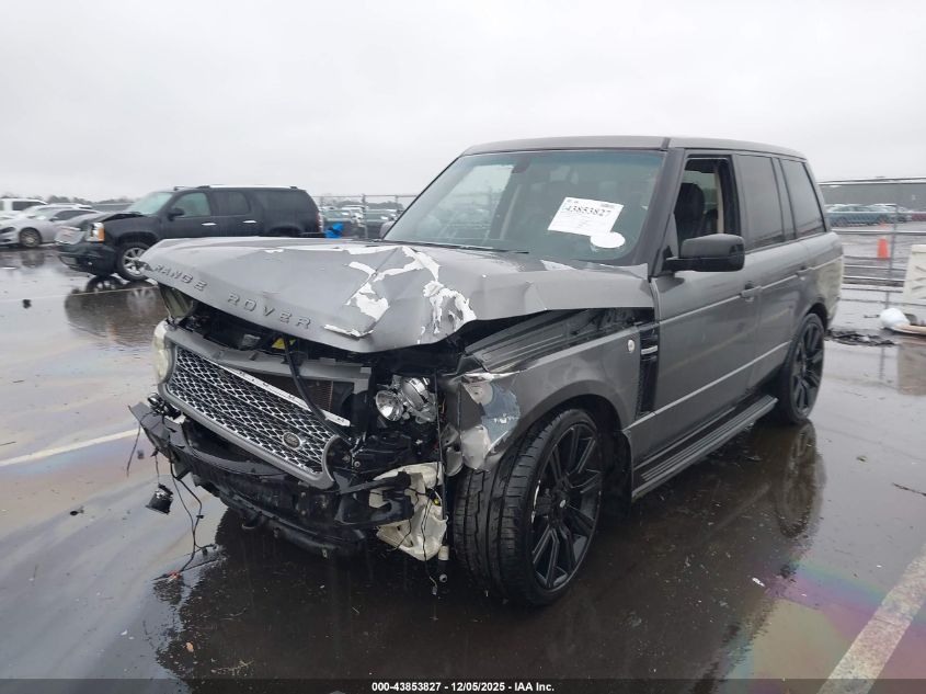 2008 Land Rover Range Rover Supercharged