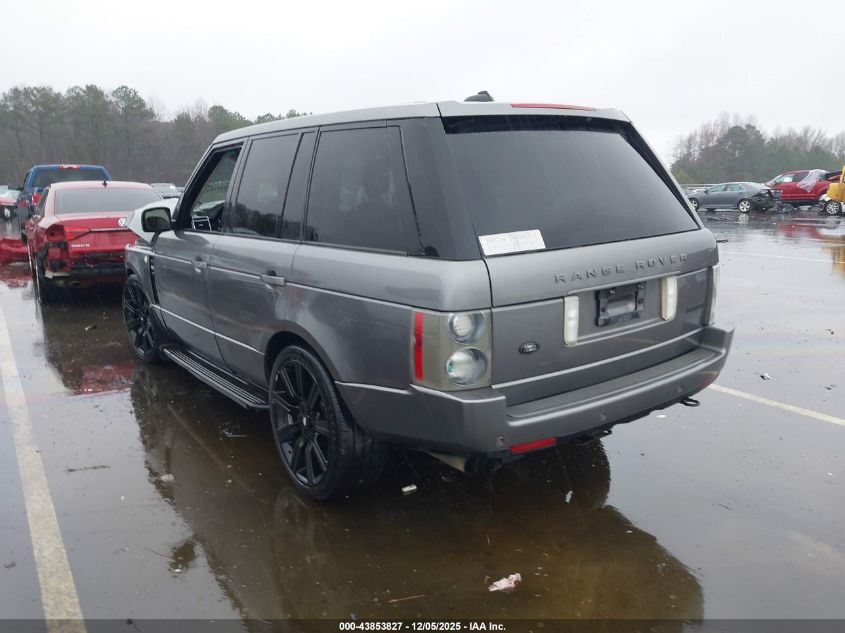 2008 Land Rover Range Rover Supercharged