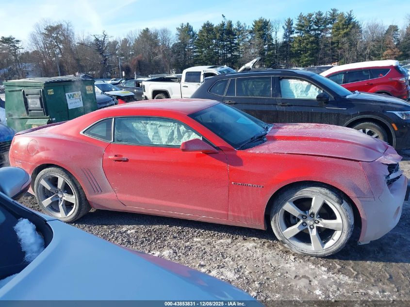2012 Chevrolet Camaro 1Lt VIN: 2G1FF1E32C9108477 Lot: 43853831