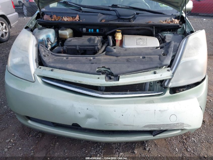 2007 Toyota Prius VIN: JTDKB20U877619965 Lot: 43853842