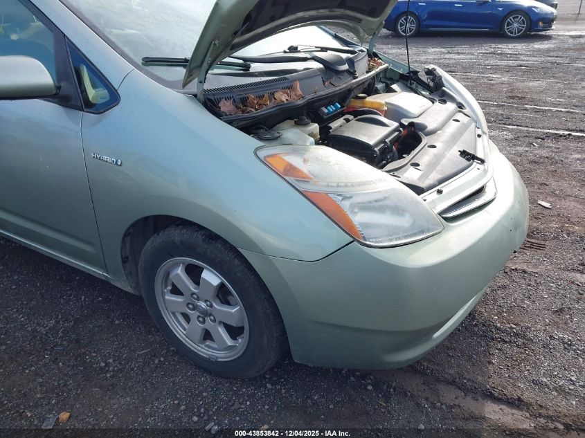 2007 Toyota Prius VIN: JTDKB20U877619965 Lot: 43853842
