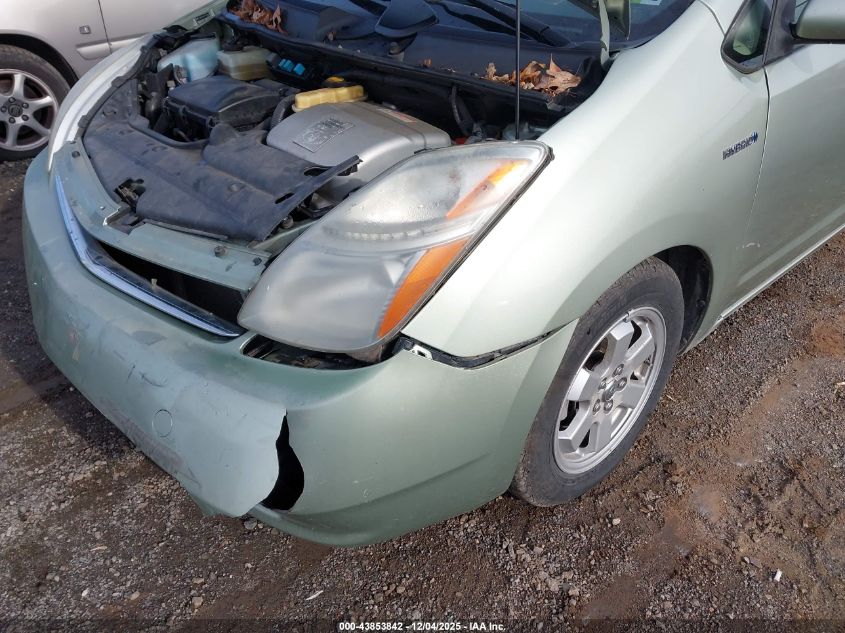 2007 Toyota Prius VIN: JTDKB20U877619965 Lot: 43853842