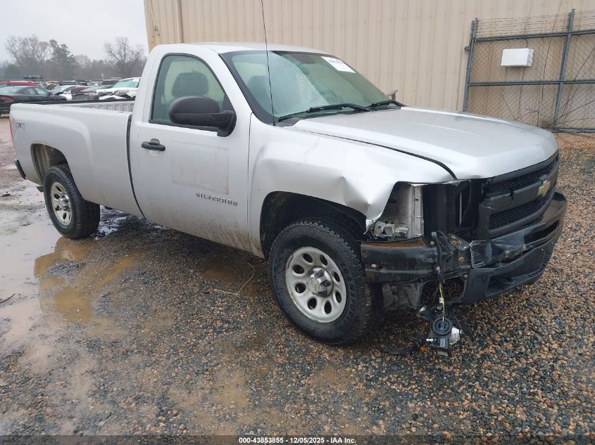 CHEVROLET SILVERADO 1500 WORK TRUCK