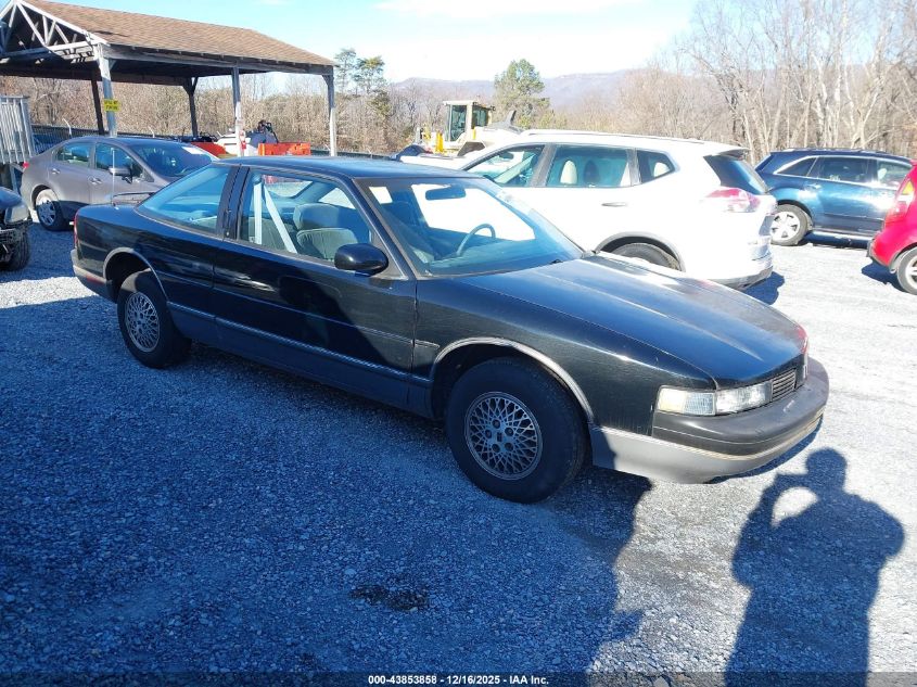 1989 Oldsmobile Cutlass Supreme VIN: 1G3WH14W6KD363132 Lot: 43853858