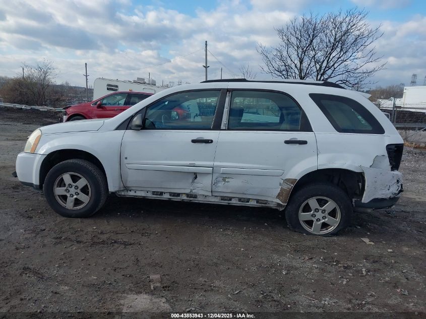 2007 Chevrolet Equinox Ls VIN: 2CNDL13F376035742 Lot: 43853943