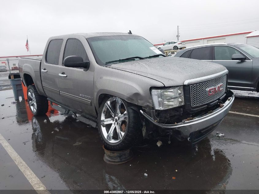 2007 GMC Sierra 1500