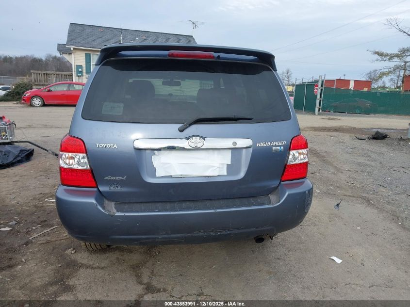 2007 Toyota Highlander Hybrid Limited V6 VIN: JTEHW21A670035653 Lot: 43853991