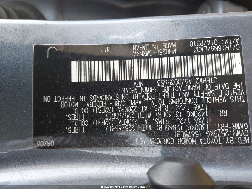 2007 Toyota Highlander Hybrid Limited V6 VIN: JTEHW21A670035653 Lot: 43853991