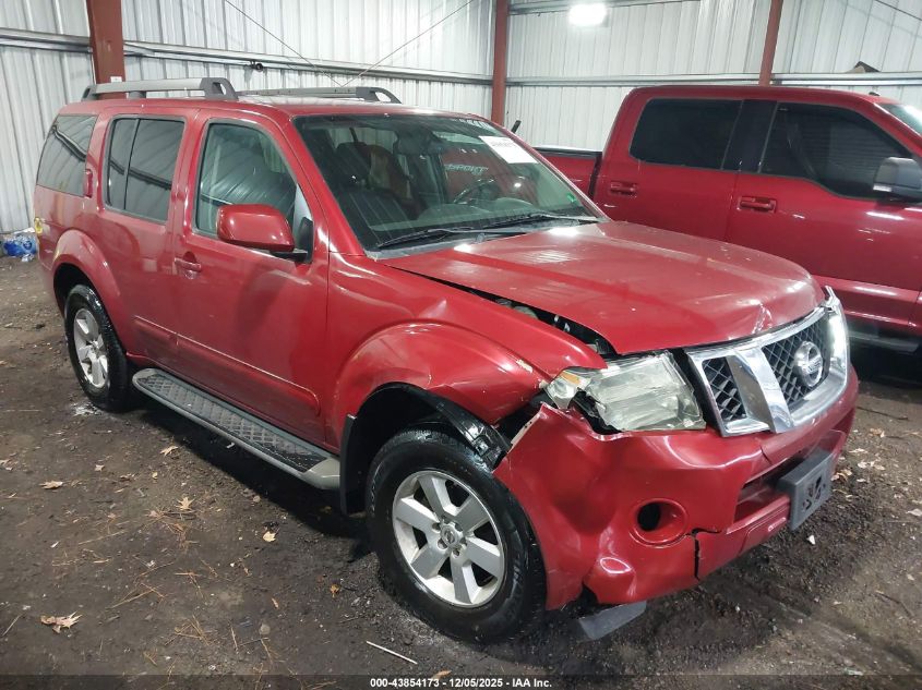 NISSAN PATHFINDER SV