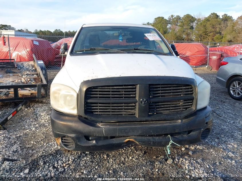 2008 Dodge Ram 1500 St/Sxt VIN: 1D7HA18248J152404 Lot: 43854181