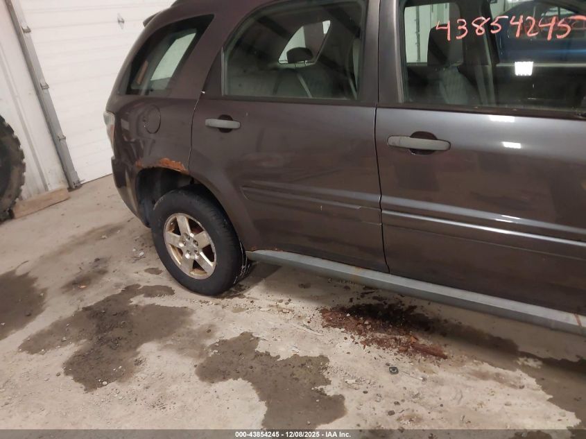 2007 Chevrolet Equinox Ls VIN: 2CNDL23F376070402 Lot: 43854245