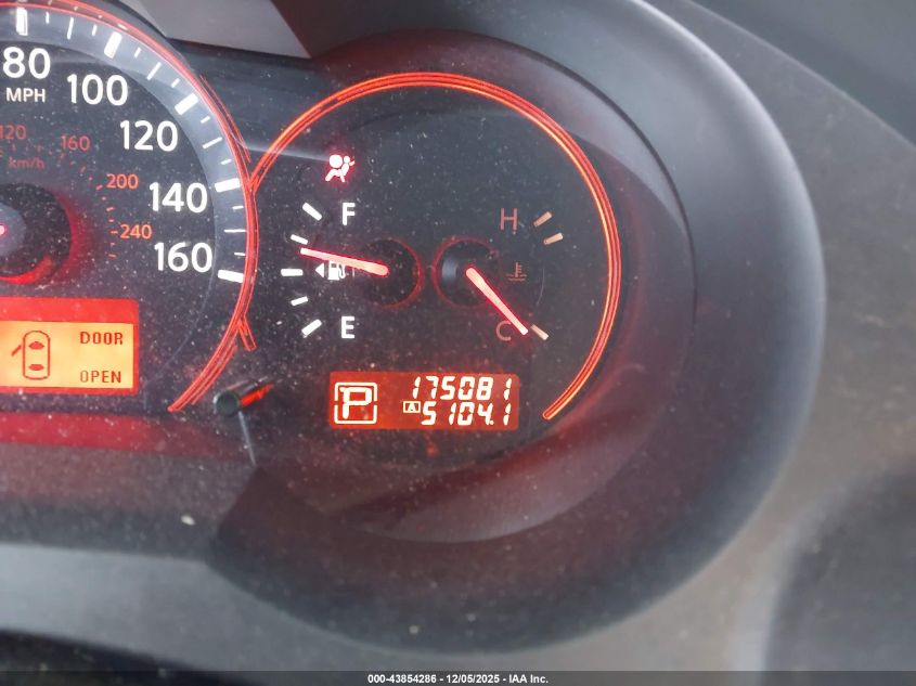 2009 Nissan Altima 2.5 S VIN: 1N4AL21E79N518811 Lot: 43854286