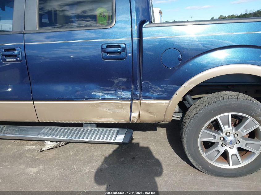 2014 Ford F-150 Lariat VIN: 1FTFW1ET5EFB97009 Lot: 43854331