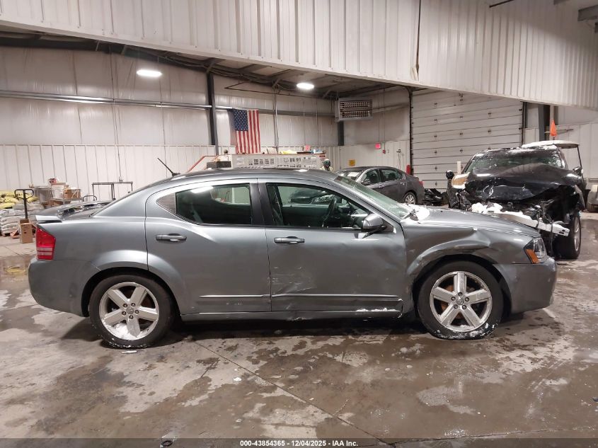 2008 Dodge Avenger R/T VIN: 1B3LD76M28N150051 Lot: 43854365