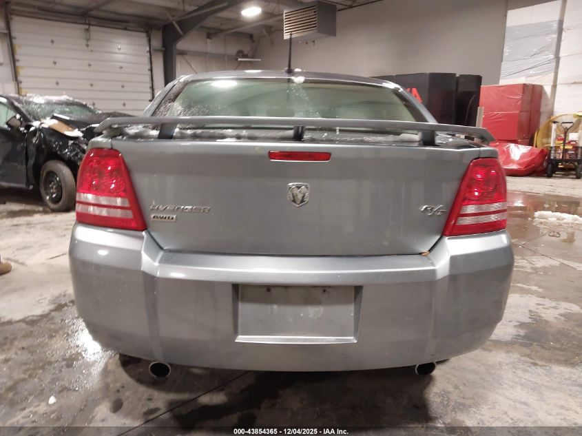 2008 Dodge Avenger R/T VIN: 1B3LD76M28N150051 Lot: 43854365