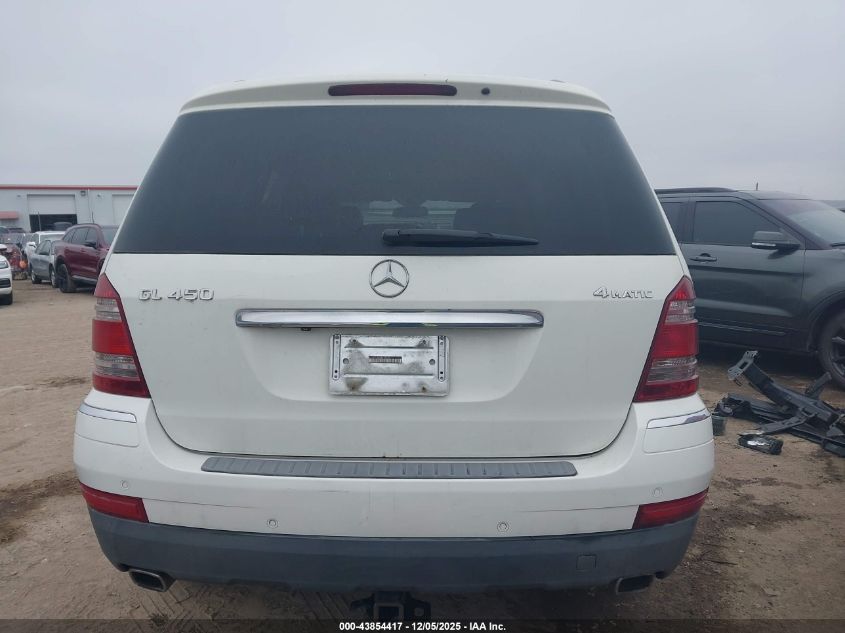 2008 Mercedes-Benz Gl 450 4Matic VIN: 4JGBF71E88A435375 Lot: 43854417