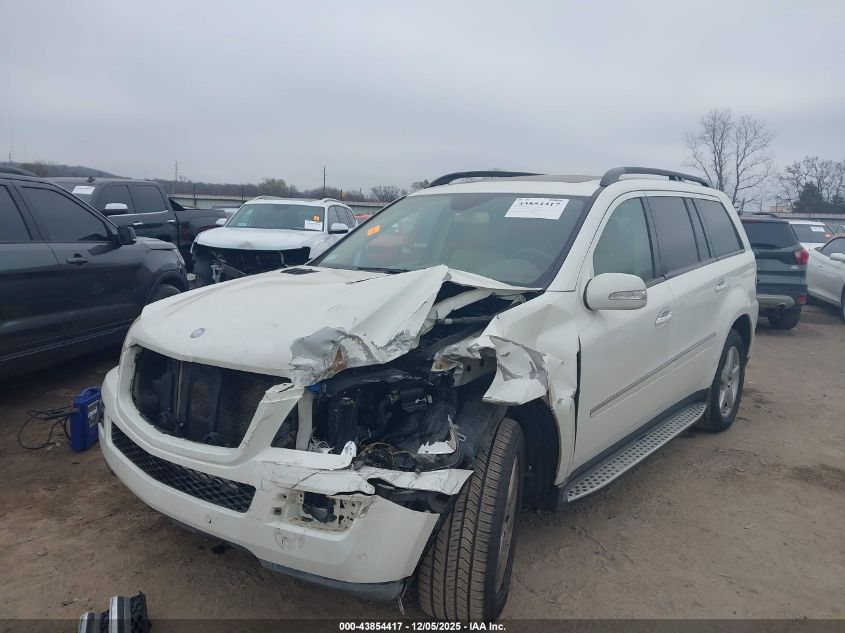 2008 Mercedes-Benz Gl 450 4Matic VIN: 4JGBF71E88A435375 Lot: 43854417