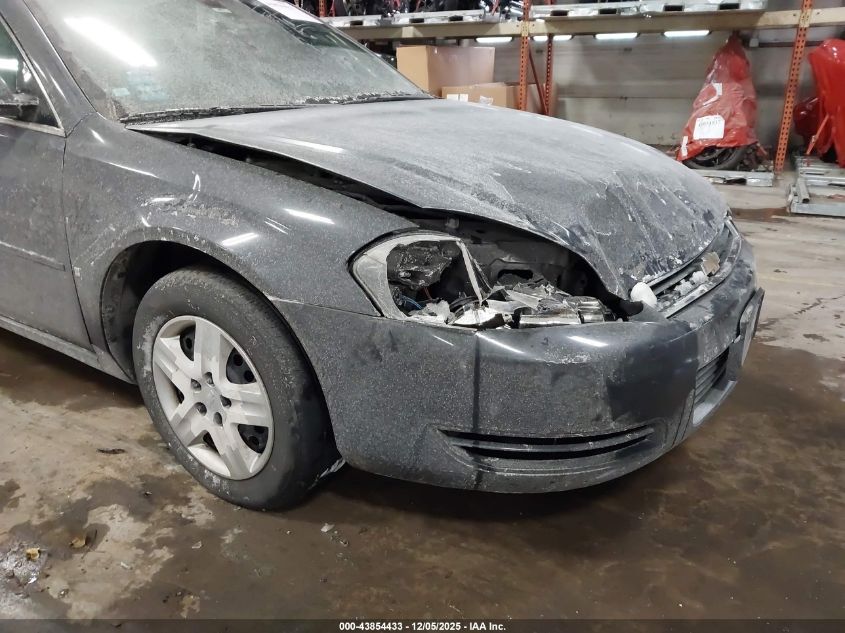 2008 Chevrolet Impala Ls VIN: 2G1WB58KX89223289 Lot: 43854433