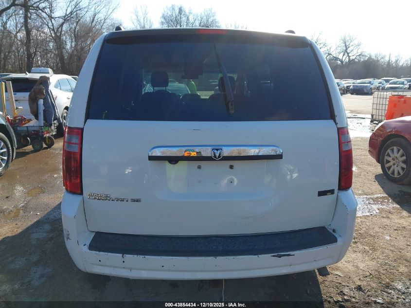 2008 Dodge Grand Caravan Se VIN: 2D8HN44H88R794017 Lot: 43854434