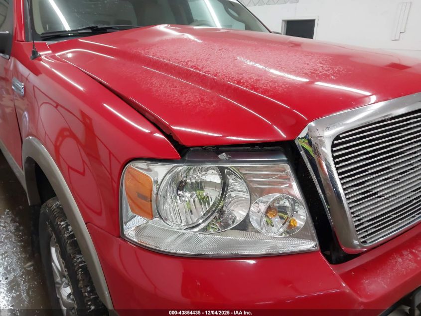 2005 Ford F-150 Fx4/Lariat/Xl/Xlt VIN: 1FTPX14575NA53536 Lot: 43854435