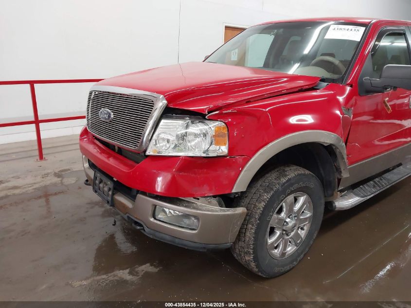 2005 Ford F-150 Fx4/Lariat/Xl/Xlt VIN: 1FTPX14575NA53536 Lot: 43854435