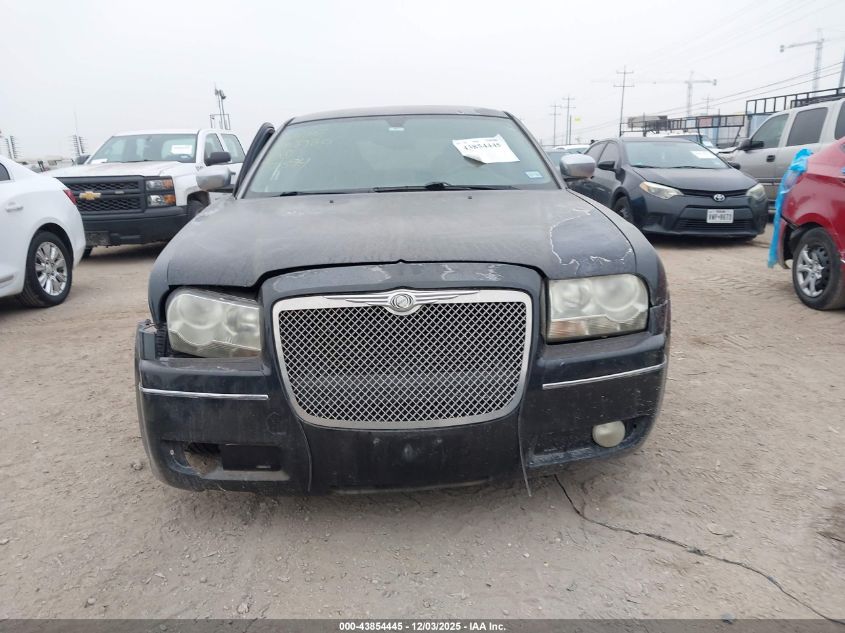 2005 Chrysler 300 Touring VIN: 2C3JA53G85H152574 Lot: 43854445