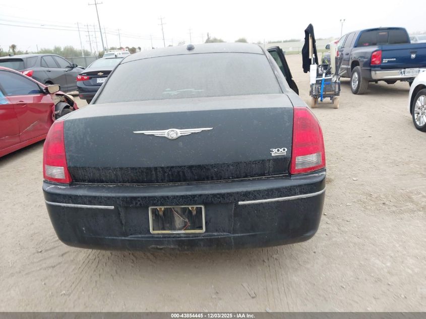 2005 Chrysler 300 Touring VIN: 2C3JA53G85H152574 Lot: 43854445