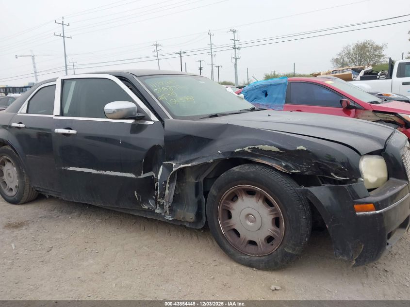 2005 Chrysler 300 Touring VIN: 2C3JA53G85H152574 Lot: 43854445