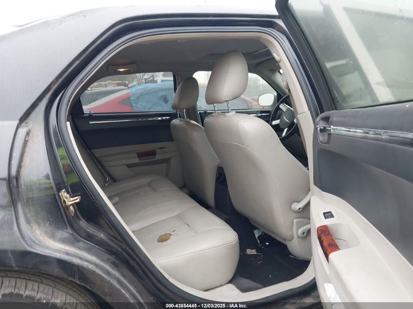 2005 Chrysler 300 Touring VIN: 2C3JA53G85H152574 Lot: 43854445