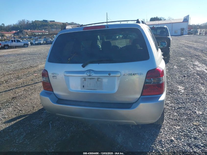 2006 Toyota Highlander VIN: JTEGD21A960140073 Lot: 43854498