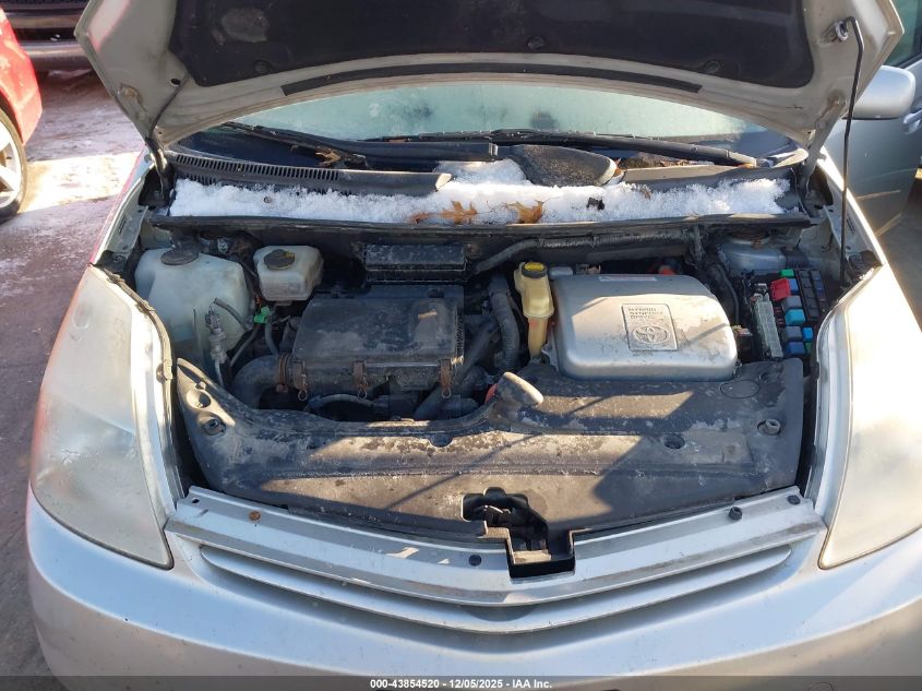 2005 Toyota Prius VIN: JTDKB22U253010324 Lot: 43854520