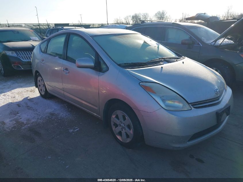2005 Toyota Prius VIN: JTDKB22U253010324 Lot: 43854520