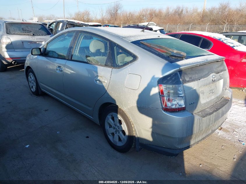 2005 Toyota Prius VIN: JTDKB22U253010324 Lot: 43854520