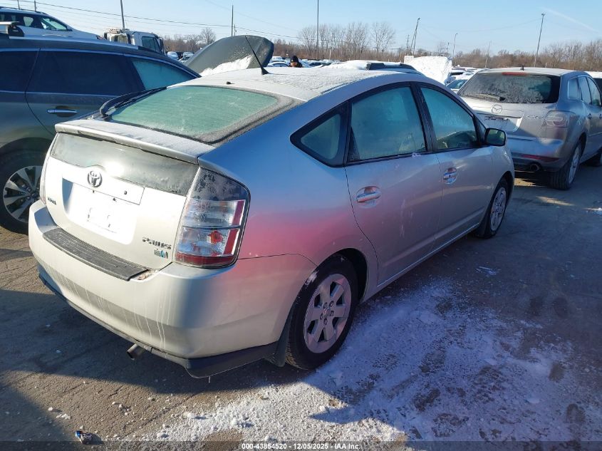 2005 Toyota Prius VIN: JTDKB22U253010324 Lot: 43854520