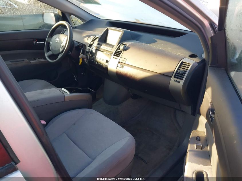 2005 Toyota Prius VIN: JTDKB22U253010324 Lot: 43854520