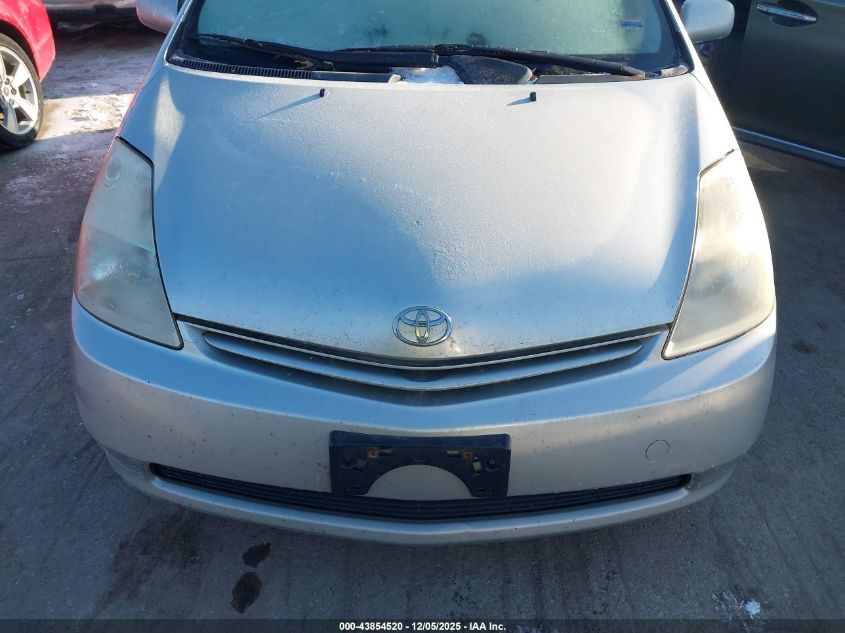 2005 Toyota Prius VIN: JTDKB22U253010324 Lot: 43854520