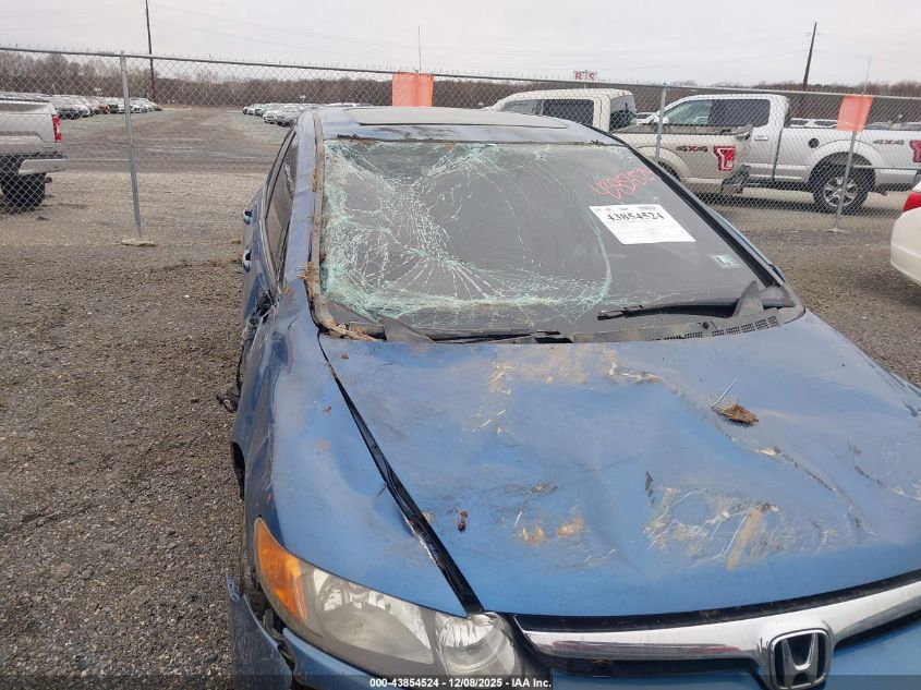 2007 Honda Civic Ex VIN: 1HGFA16887L047376 Lot: 43854524