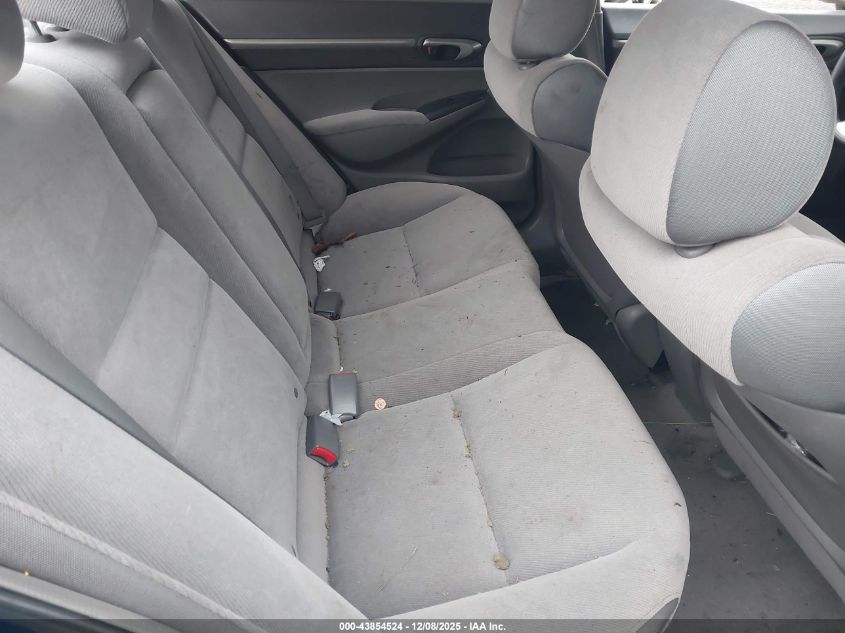 2007 Honda Civic Ex VIN: 1HGFA16887L047376 Lot: 43854524