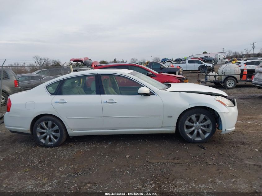 2007 Infiniti M35 VIN: JNKAY01E77M313698 Lot: 43854554
