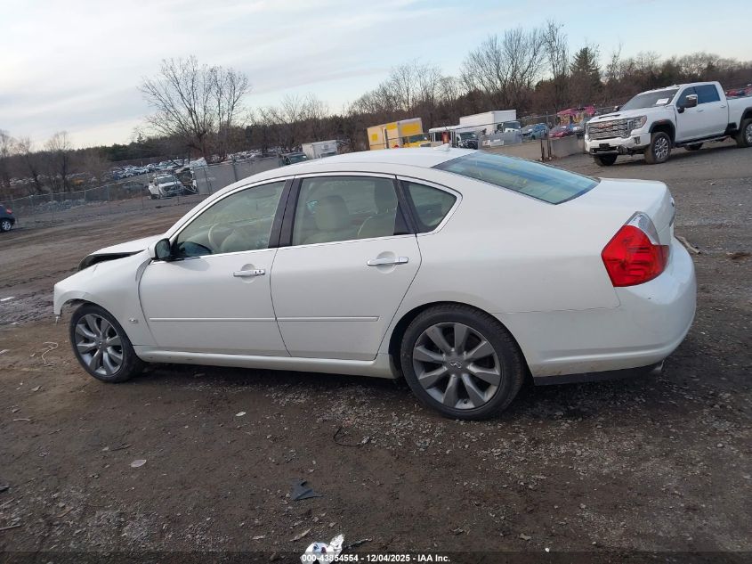 2007 Infiniti M35 VIN: JNKAY01E77M313698 Lot: 43854554