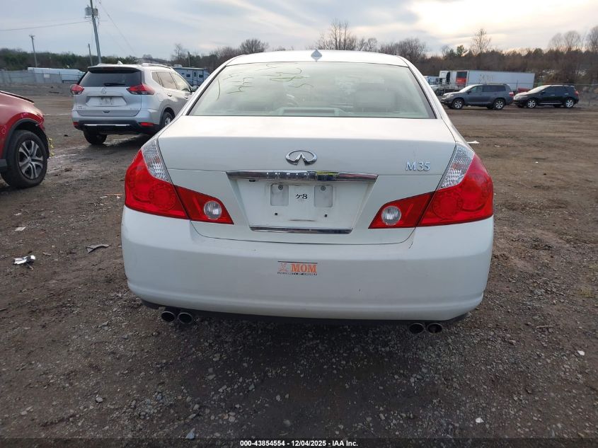 2007 Infiniti M35 VIN: JNKAY01E77M313698 Lot: 43854554