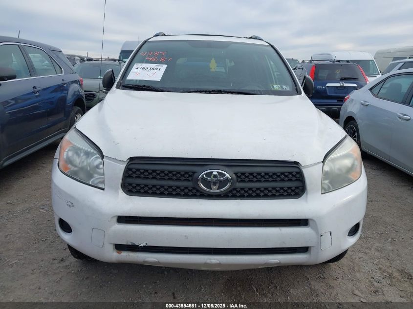 2008 Toyota Rav4 VIN: JTMZD33V286076882 Lot: 43854681