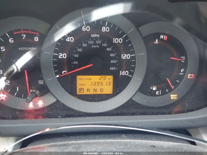 2008 Toyota Rav4 VIN: JTMZD33V286076882 Lot: 43854681