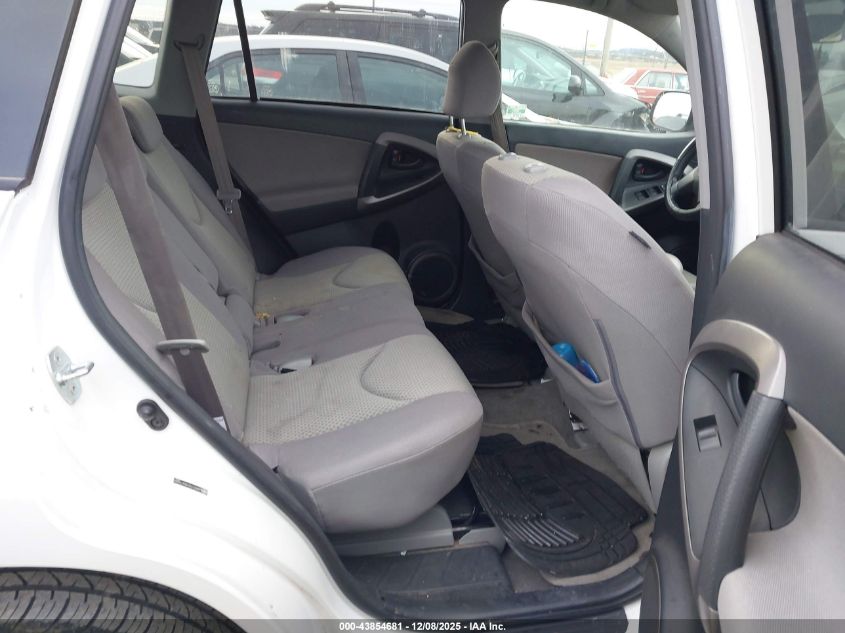 2008 Toyota Rav4 VIN: JTMZD33V286076882 Lot: 43854681