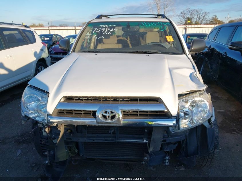 2005 Toyota 4Runner Sr5 V6 VIN: JTEZU14R558036345 Lot: 43854709