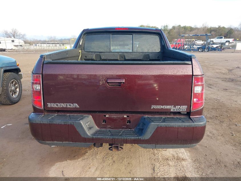 2013 Honda Ridgeline Rtl VIN: 5FPYK1F54DB015752 Lot: 43854721