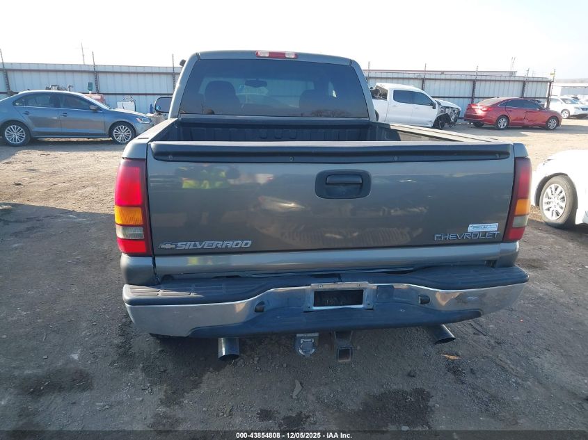 2002 Chevrolet Silverado 1500 Ls VIN: 2GCEK19T721261040 Lot: 43854808